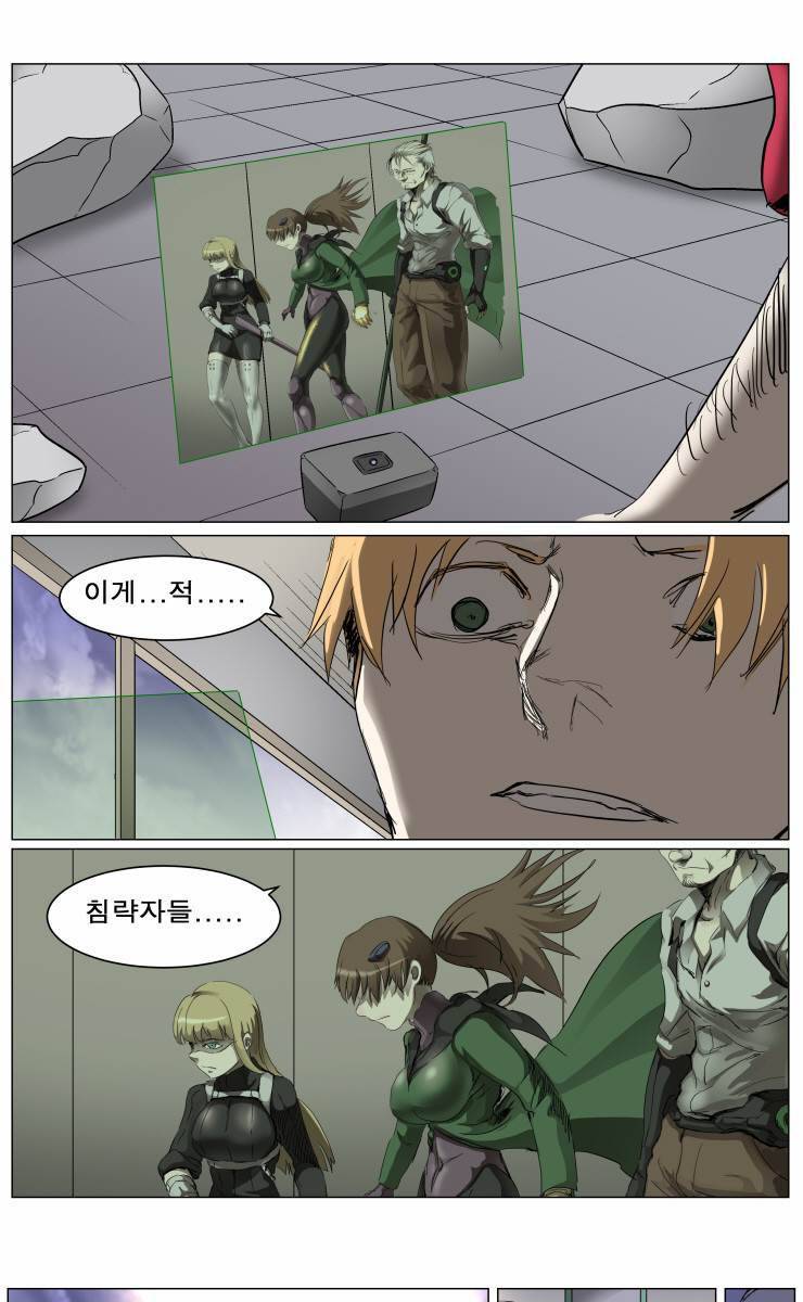 나이트런 EX문 오프닝 35화 1