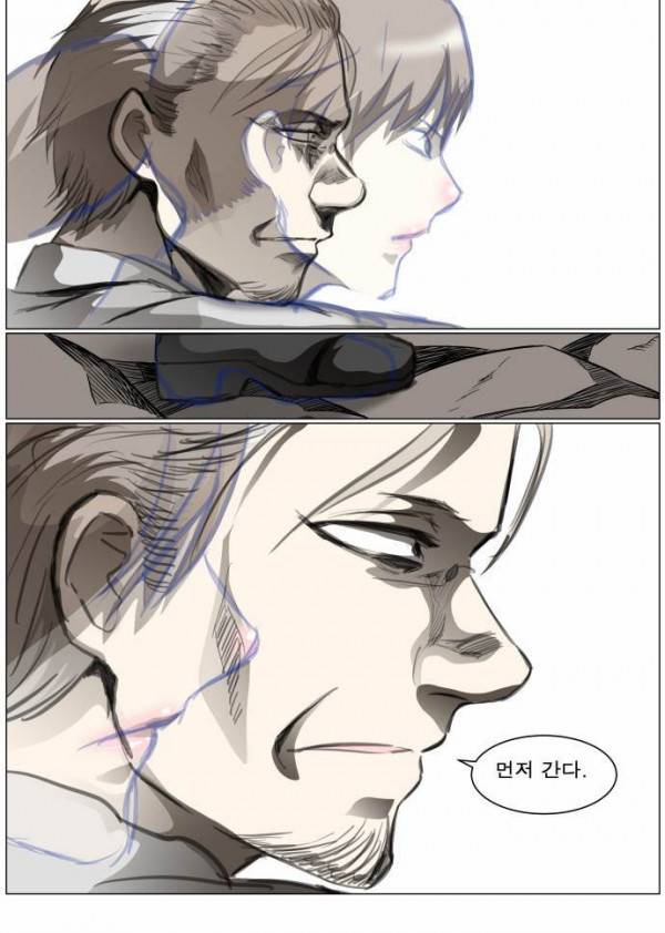 나이트런 EX문 오프닝 45화 16