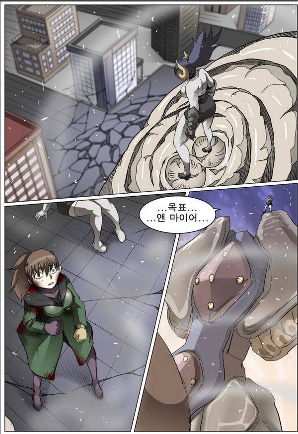 나이트런 EX문 오프닝 55화 2