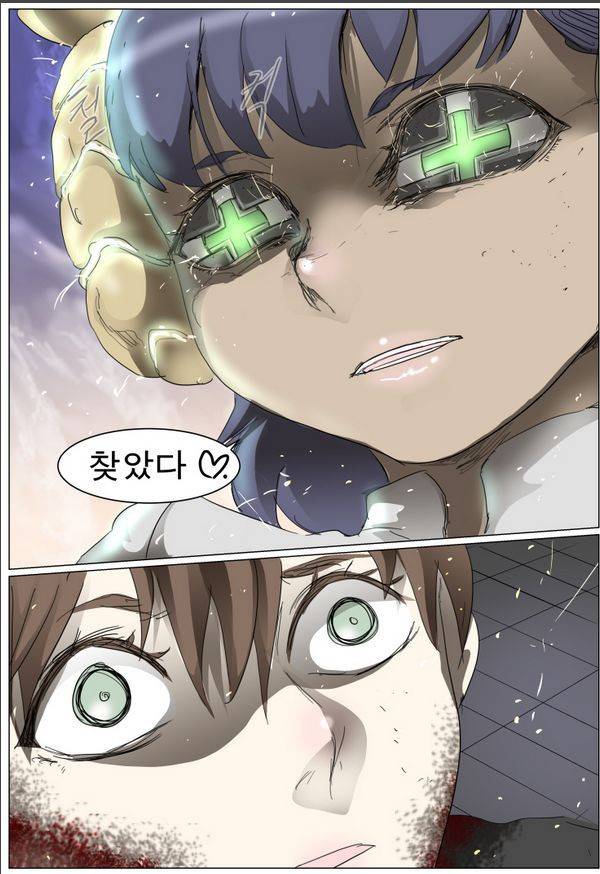 나이트런 EX문 오프닝 55화 3