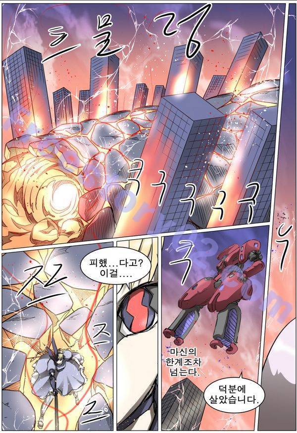나이트런 EX문 오프닝 65화 1