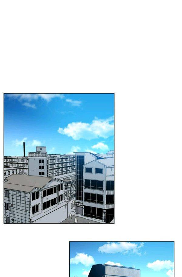 언데드킹 151화 - 구암시 15 2
