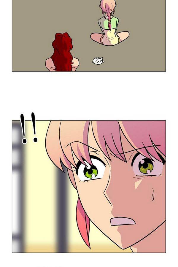 가담항설 56화 3