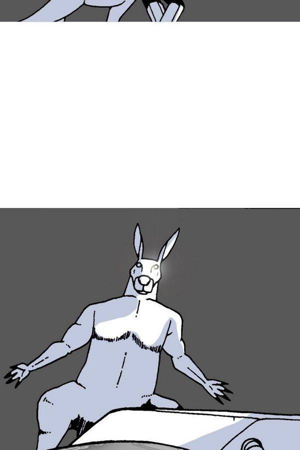 문유 번외편 22