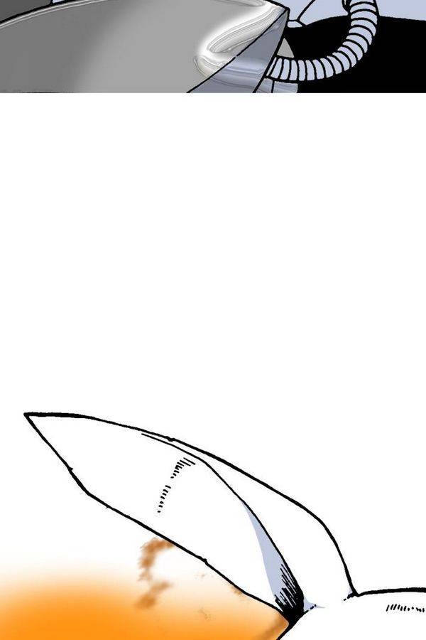 문유 번외편 23