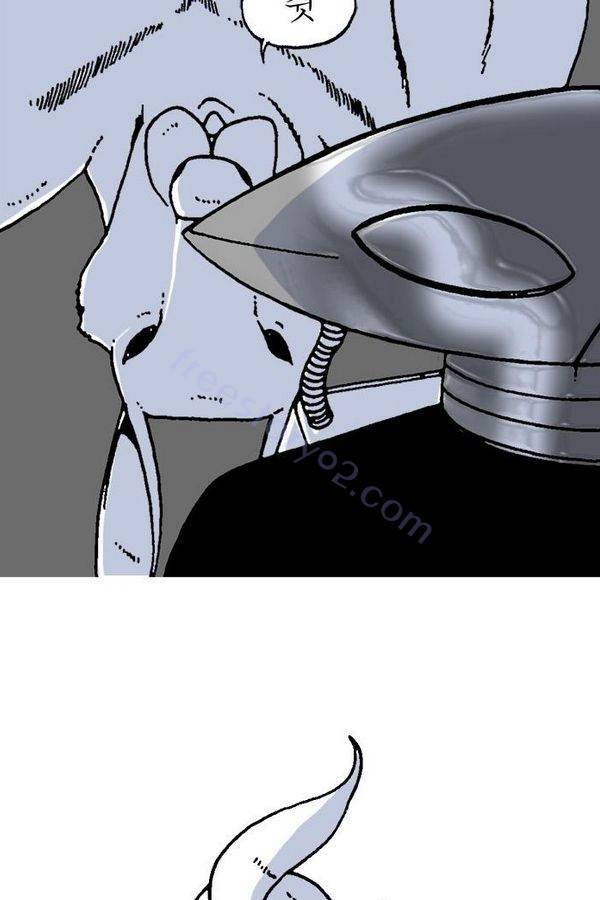 문유 번외편 30