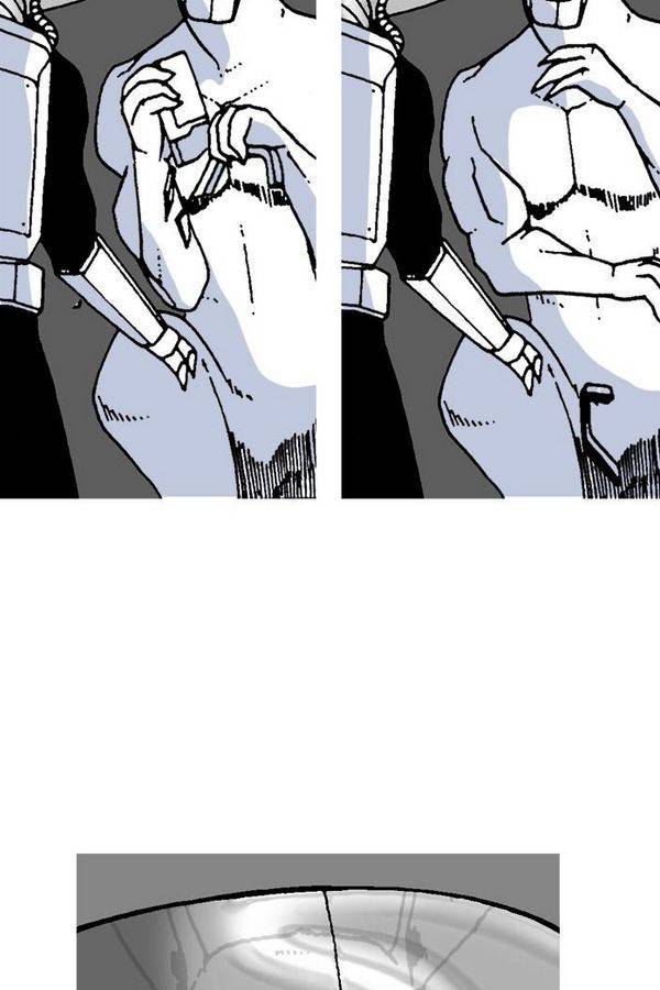 문유 번외편 44