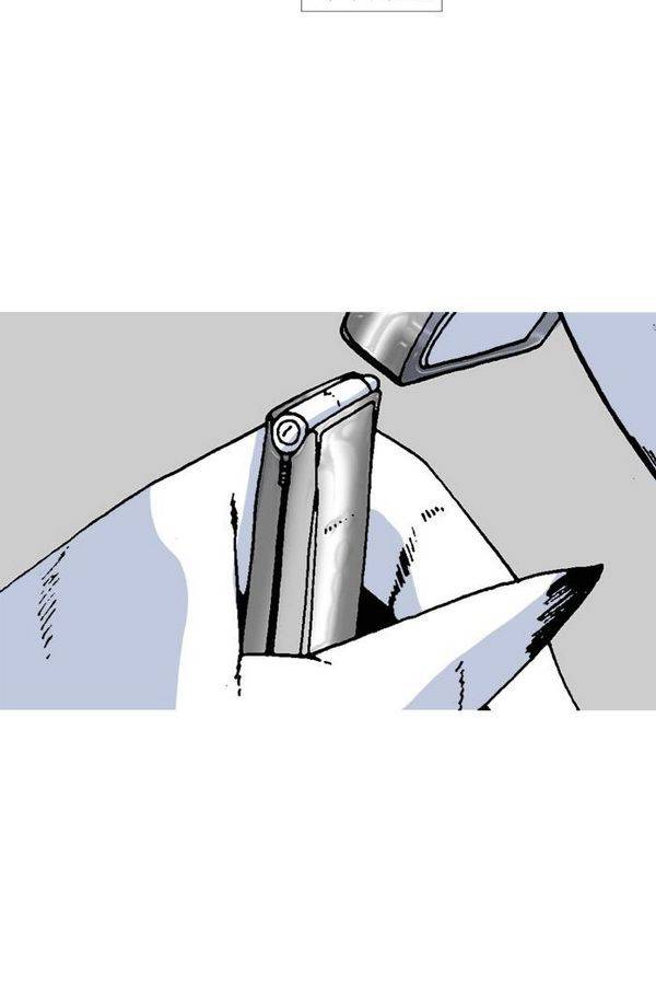 문유 번외편 64