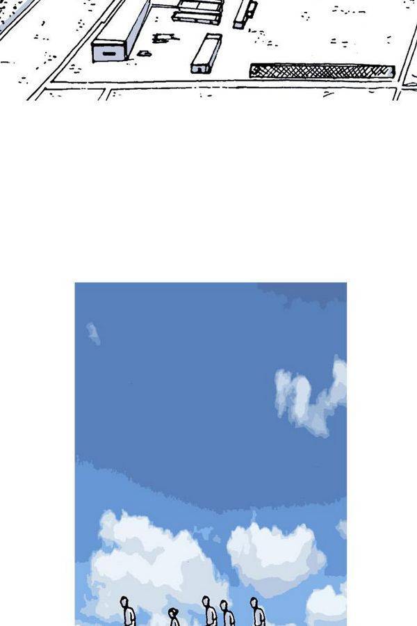 문유 25화 8