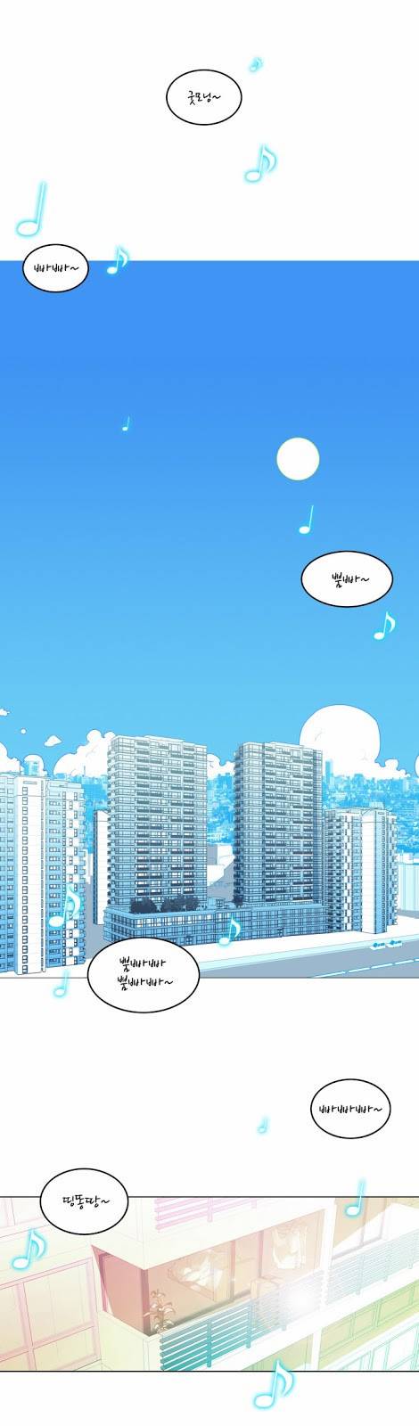 열렙전사 12화 1