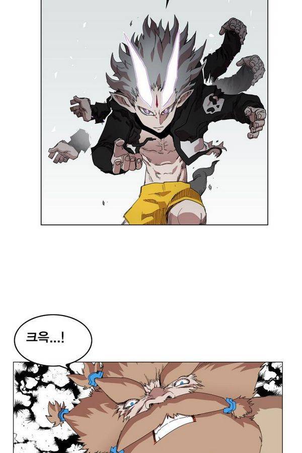 열렙전사 61화 2