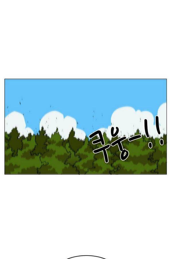 열렙전사 61화 5