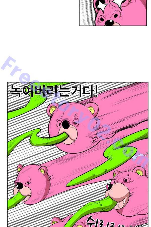 열렙전사 61화 16