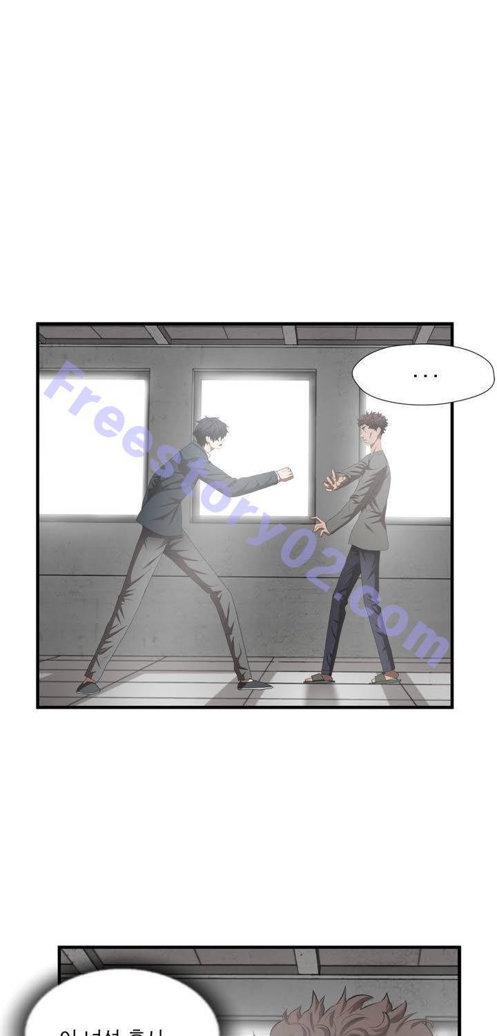 최강왕따 52화 6