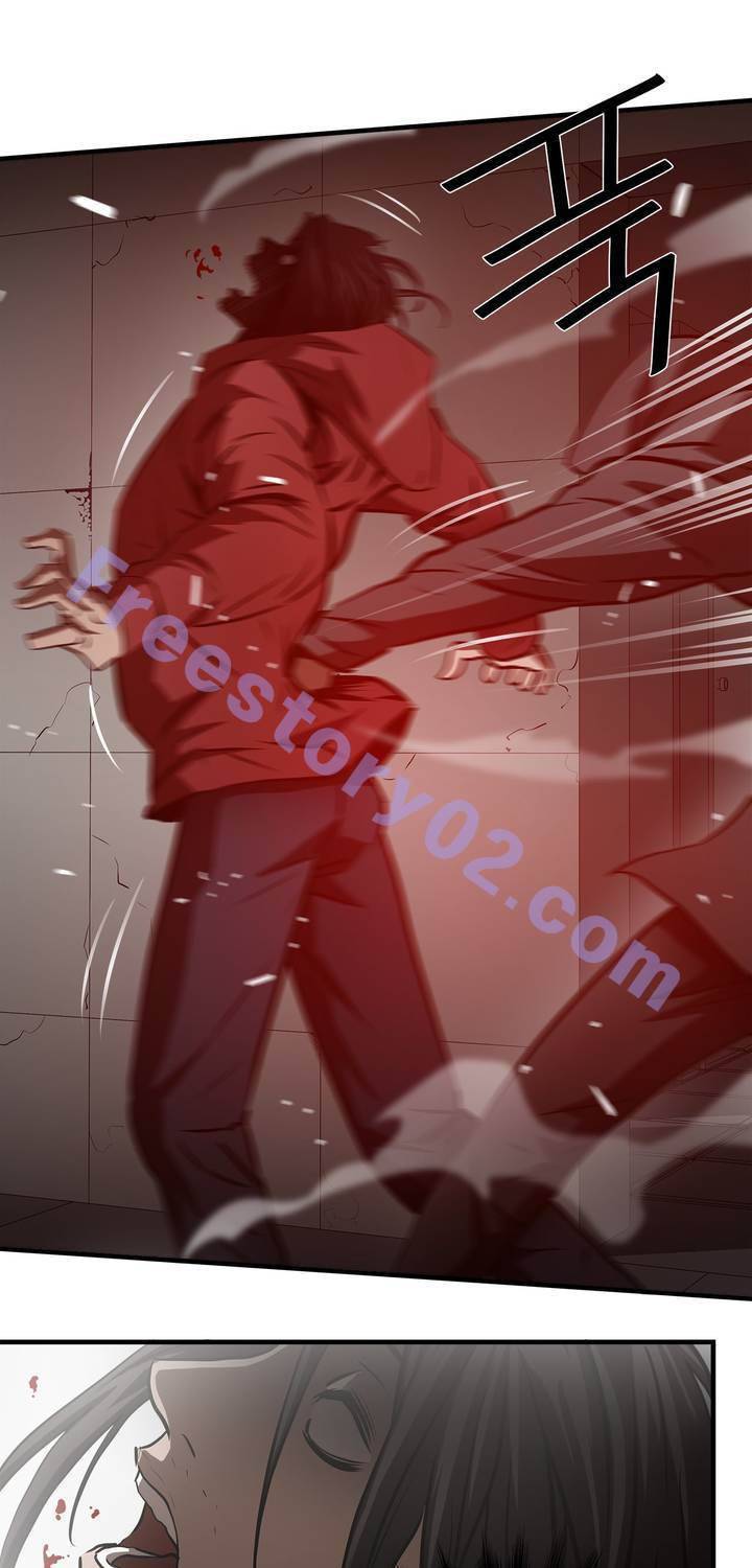 최강왕따 62화 6