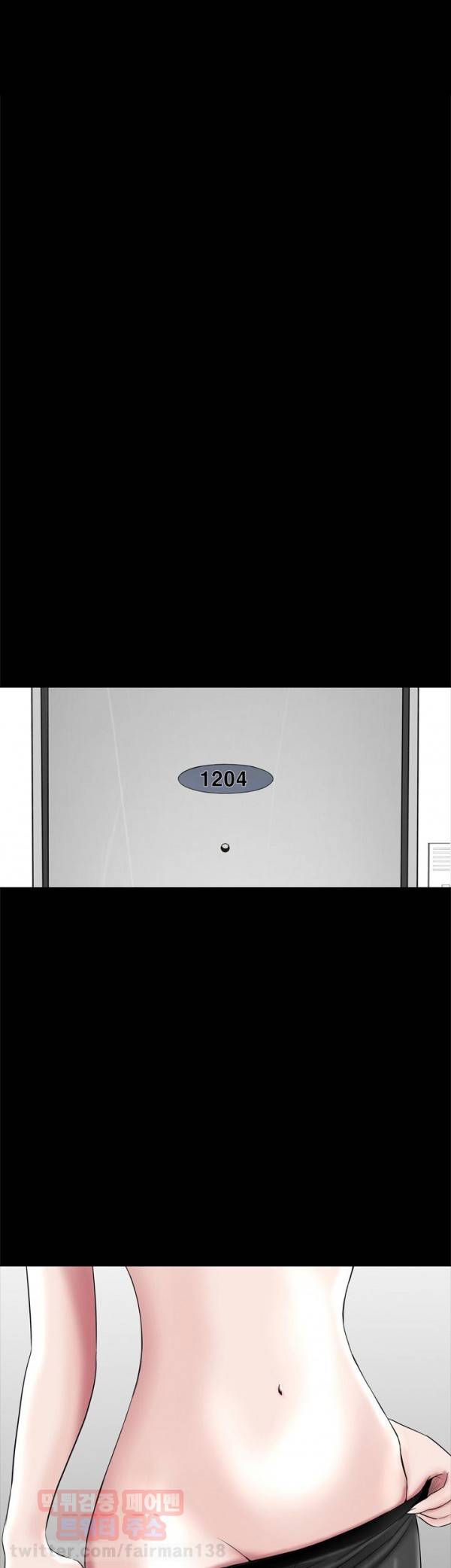 원룸 20화 32