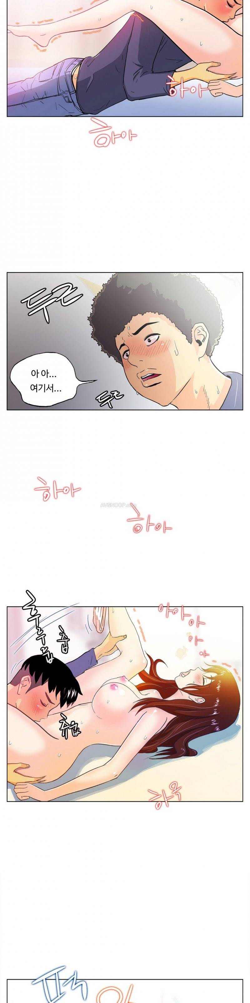원룸히어로 11화 -출구는 없다 2