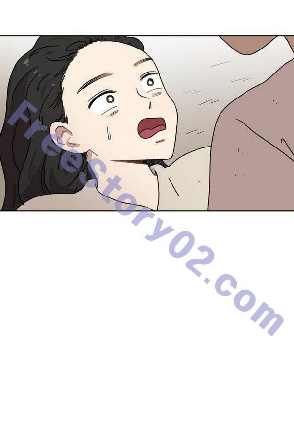 구구까까 Ep12. 커플 좀비족4 71
