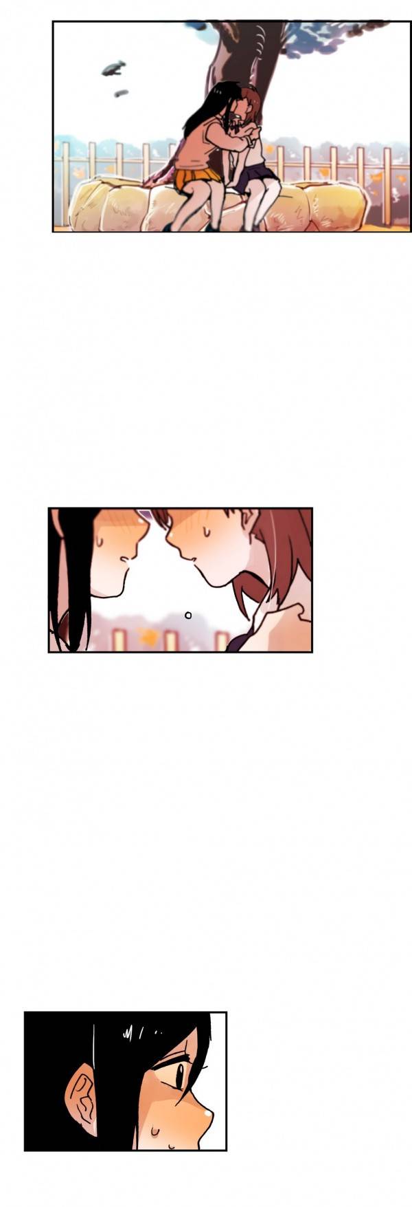 나의 보람 12화 1