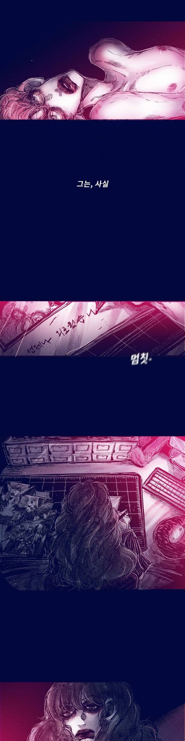 핑크토미 시즌2 22화 3