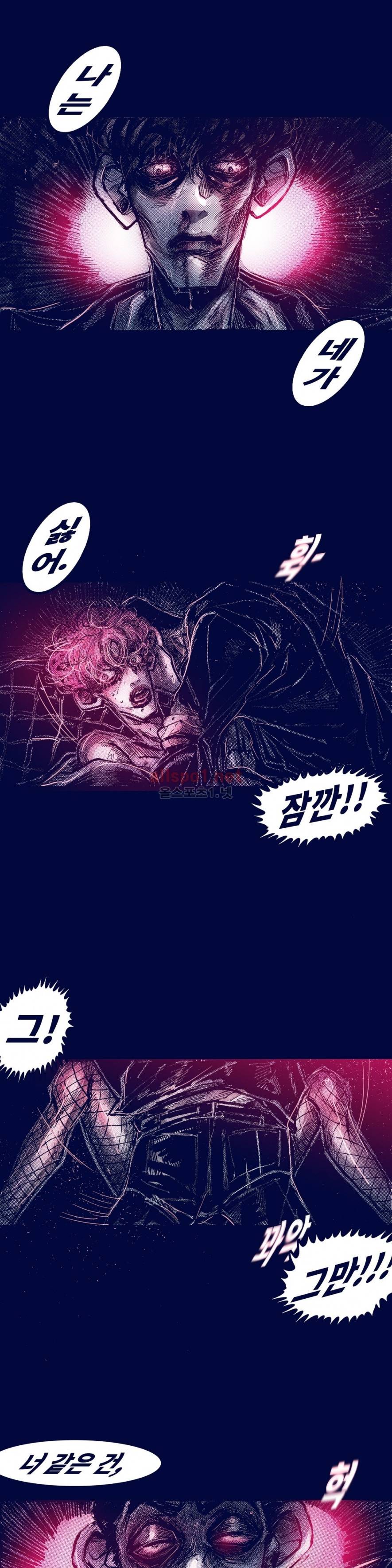 핑크토미 시즌2 32화 1