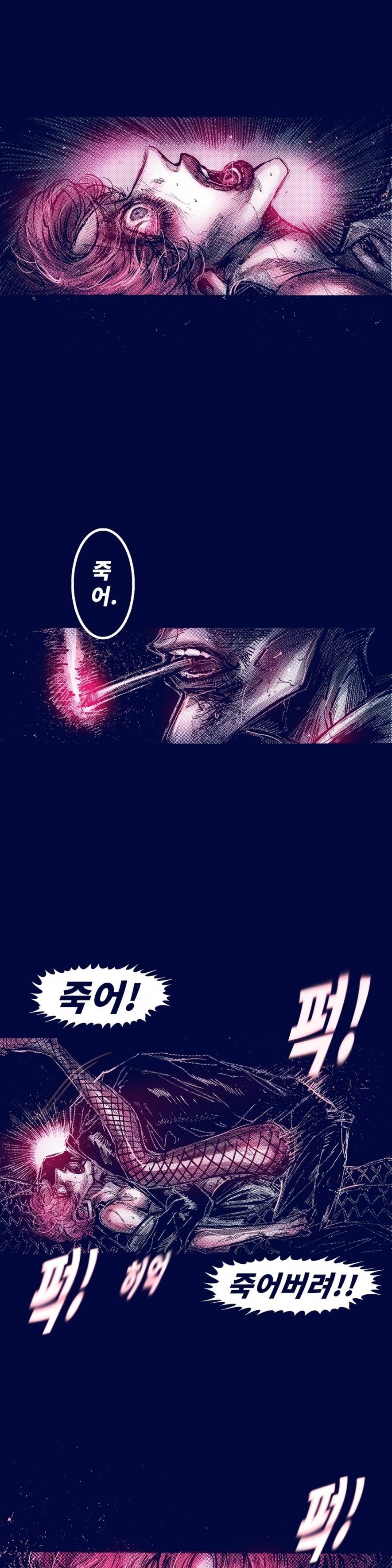 핑크토미 시즌2 32화 3