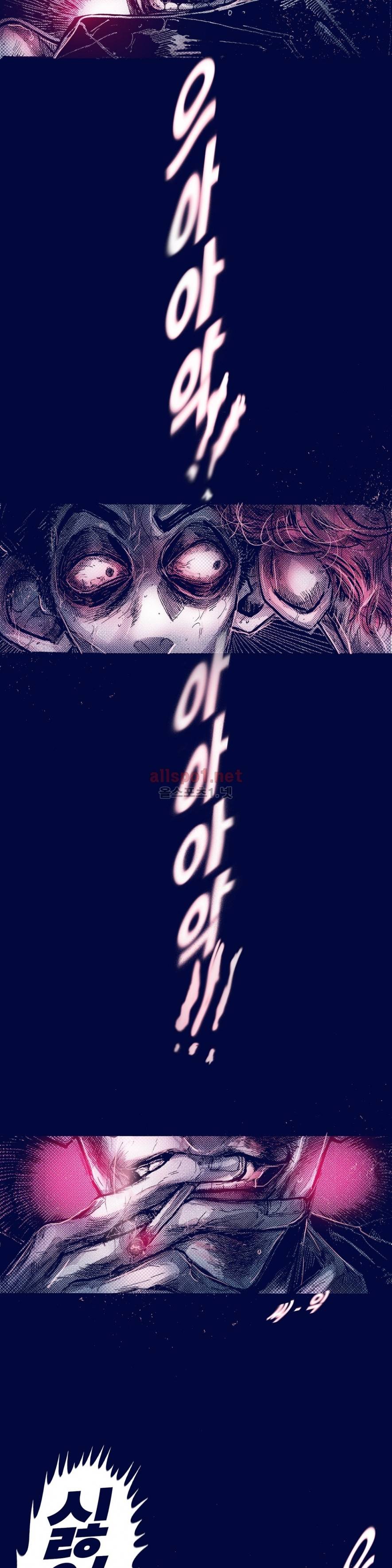 핑크토미 시즌2 32화 5