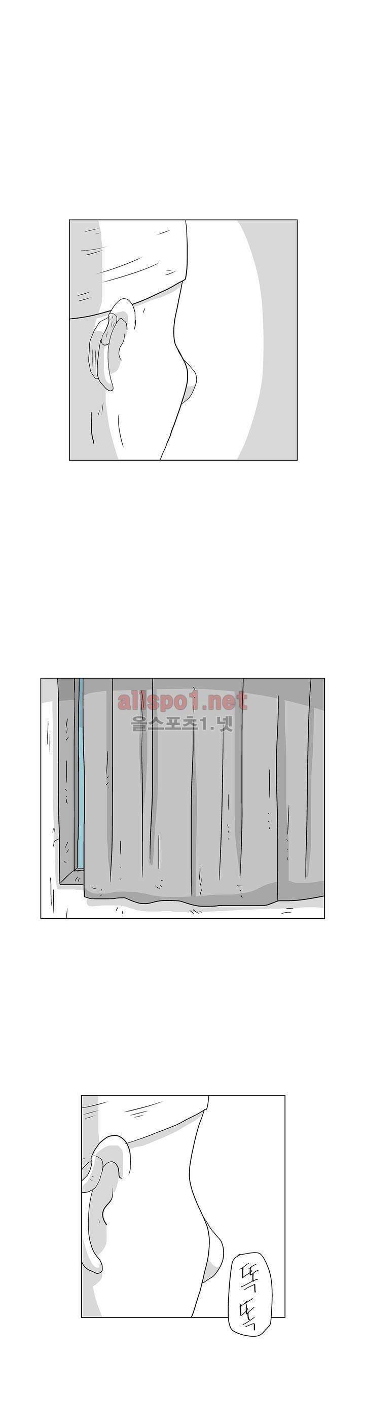 김철수씨 이야기 185화 - 걸어가다 10