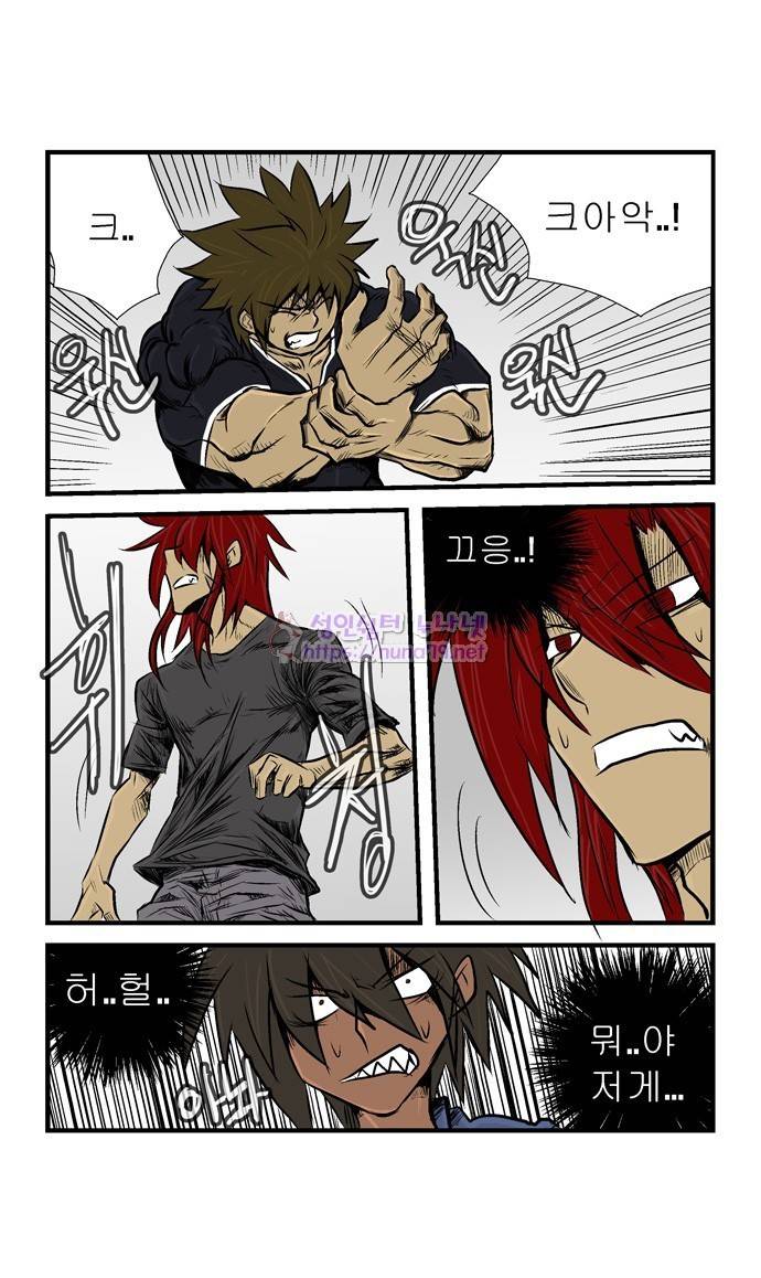 폭풍의 전학생 10화 29