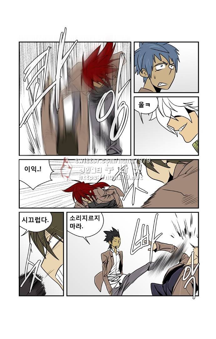폭풍의 전학생 [S2]12화 30
