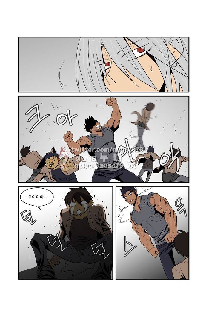 폭풍의 전학생 [S2]22화 3