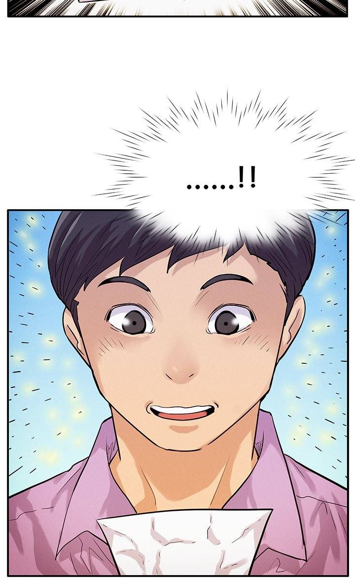동창모임 7화 12