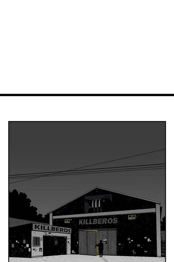 헬퍼 28화 - 승자 26