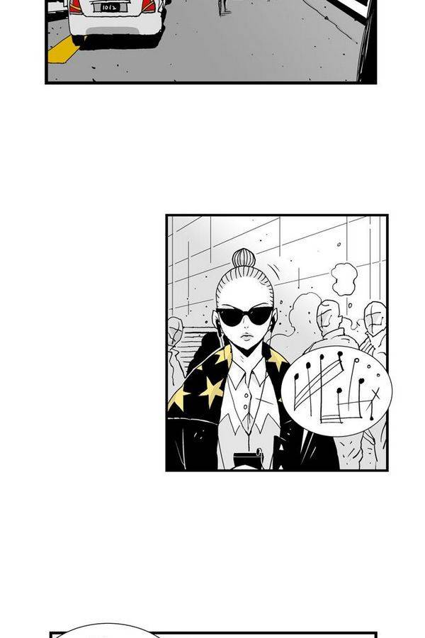 헬퍼 39화 - 문 3