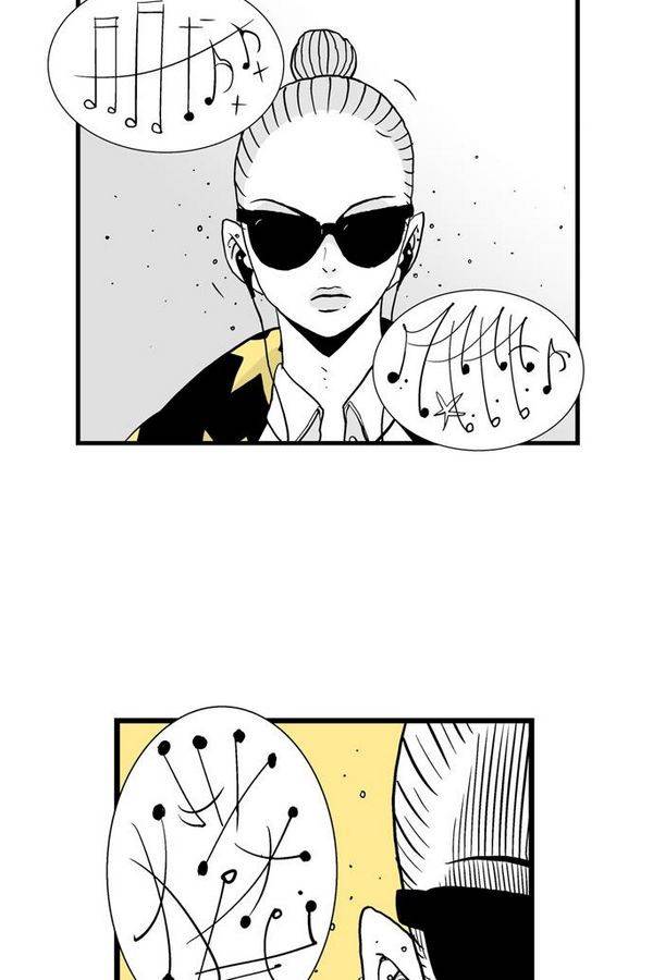 헬퍼 39화 - 문 4