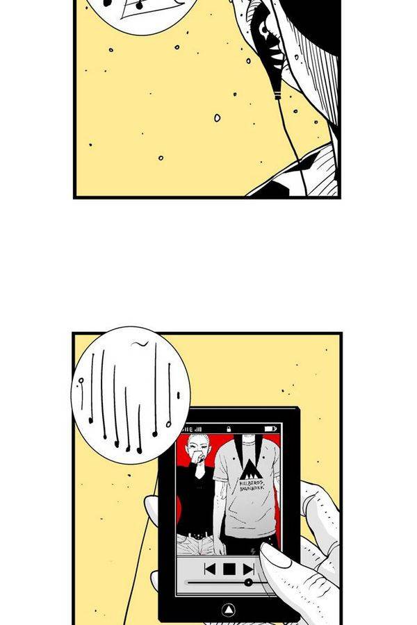 헬퍼 39화 - 문 5