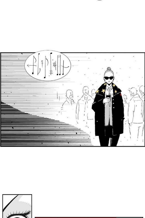 헬퍼 39화 - 문 8