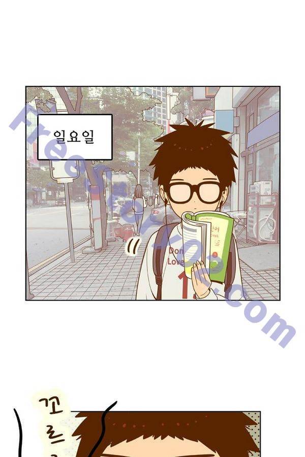 결계녀 82화 1