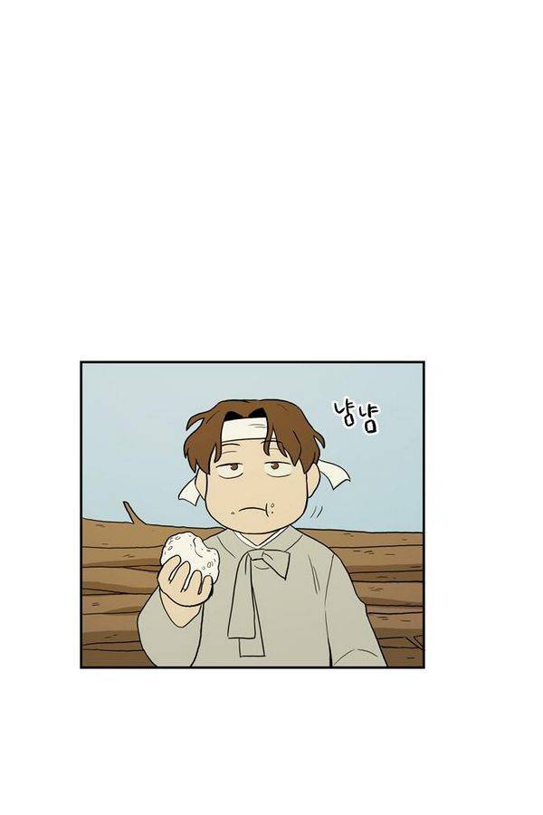 체크포인트 추석특별편 35