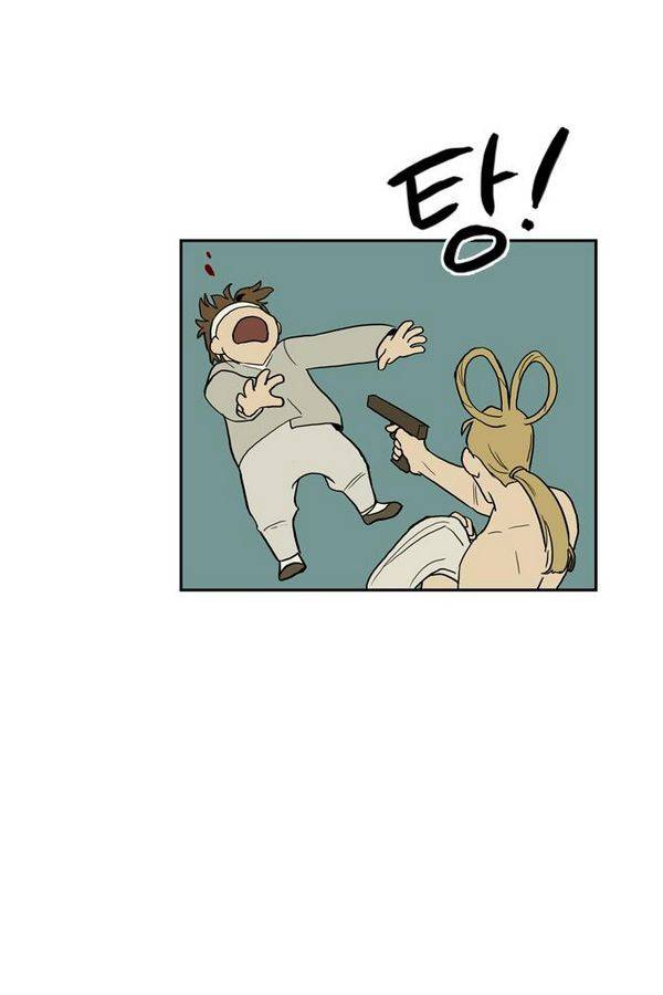 체크포인트 추석특별편 48