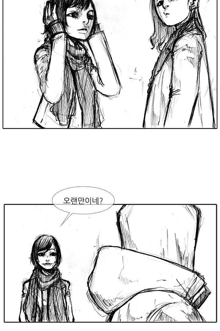 통 시즌3 후기 18