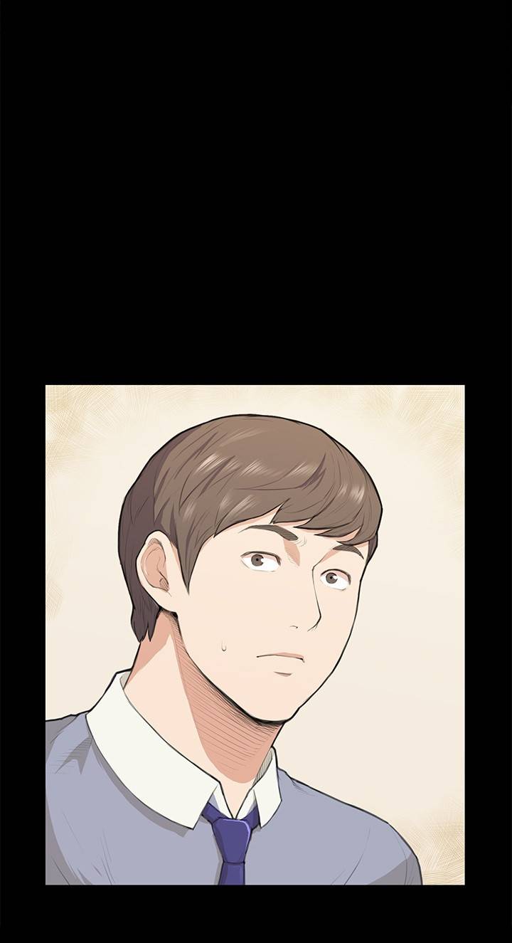 스톡홀름 신드롬 14화 11