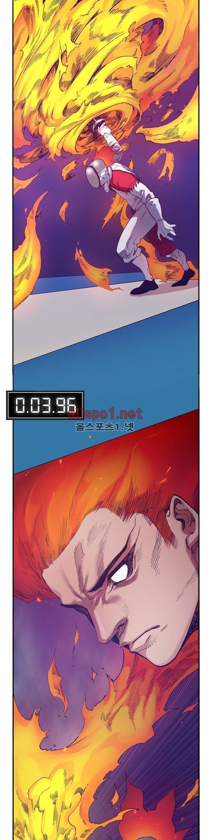 신의 속도 73화 14