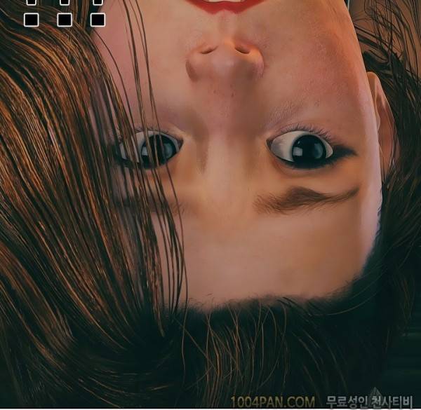 장난스런 사정 시즌2 4화 14
