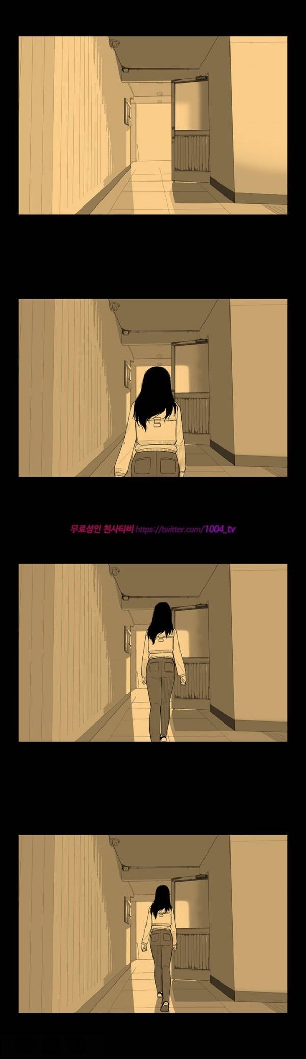 정글 프롤로그 2