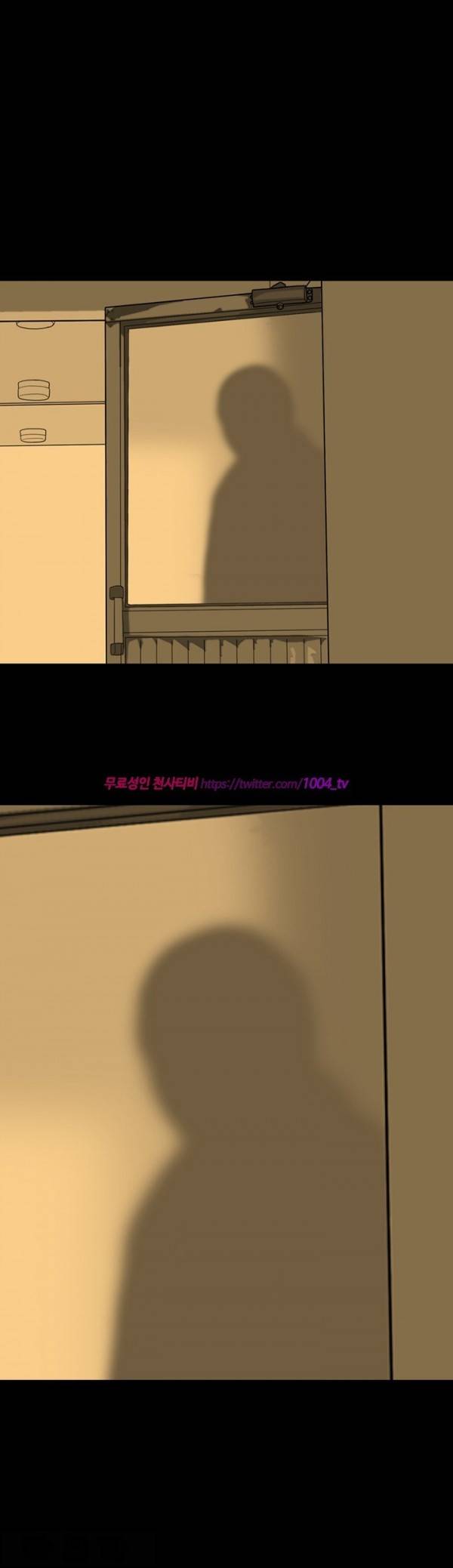 정글 프롤로그 3