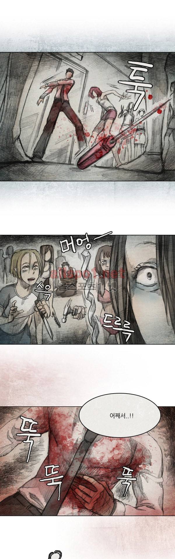 모범택시 17화 Ep 3-6 아버지 5