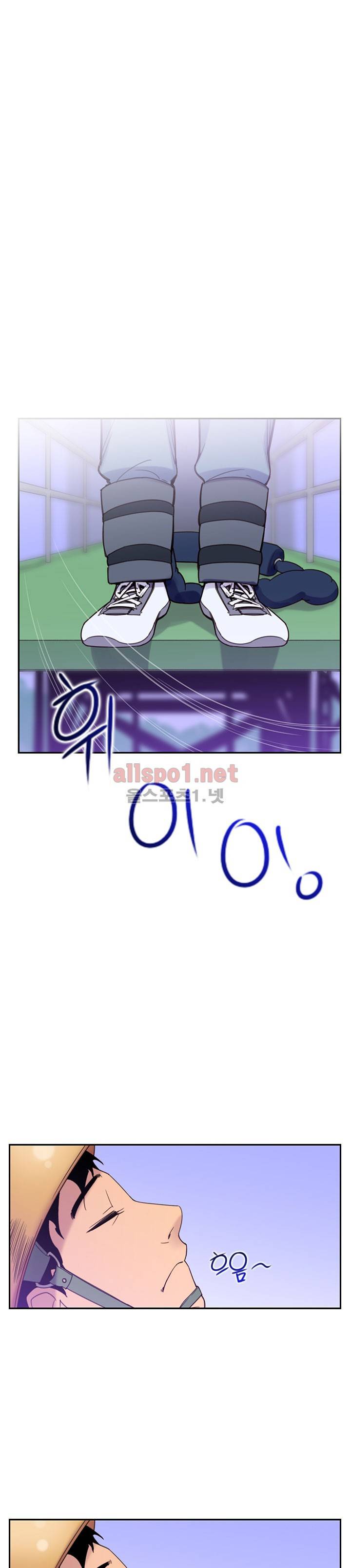 7차전 프롤로그 1