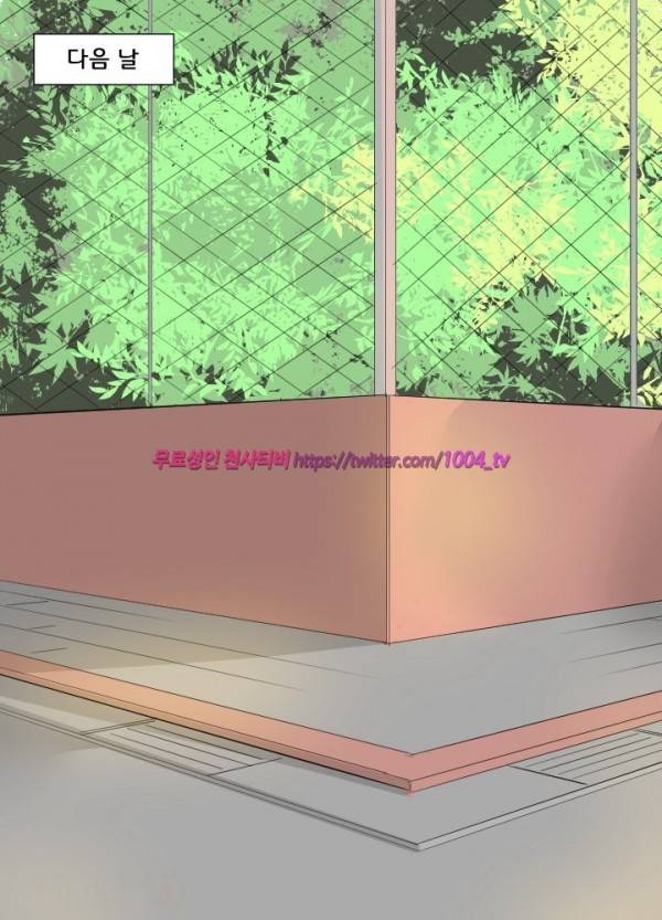 젖소탱탱걸 20화 17