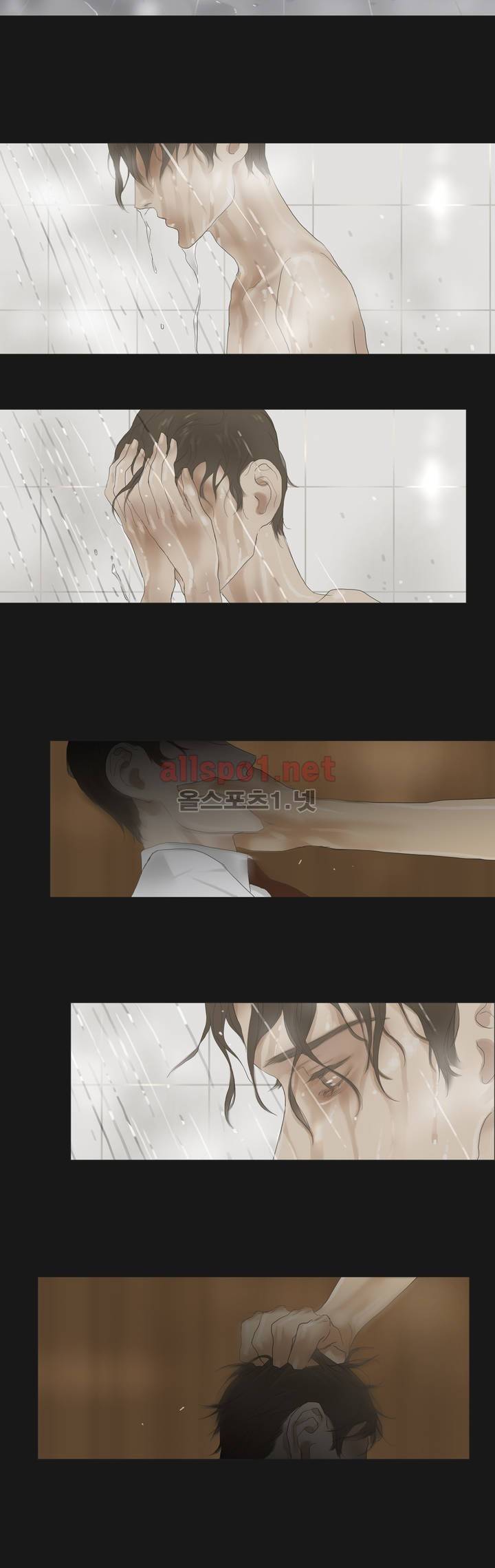 권태 50화 3